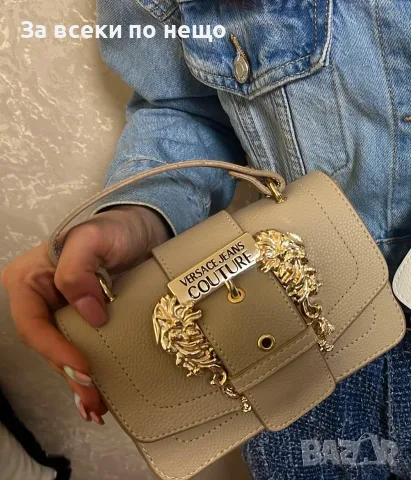 Versace Дамска Чанта - Различни Цветове Kод Gift7, снимка 2 - Чанти - 55681179