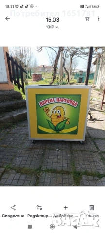 Принтиране, изрязване,стикери,магнити, принт на картини ( винил ). и лазерно изрязване., снимка 6 - Картини - 54576538