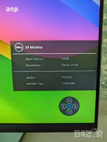 24" Монитор Dell P2422H – IPS, FullHD, Flicker-Free, снимка 2 - Монитори - 55250328
