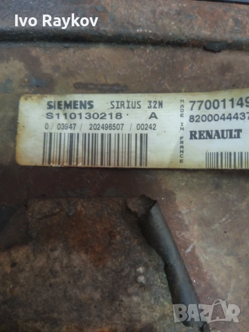 ECU компютър , RENAULT LAGUNA 1.8 , 7700114969 , S110130218A , 8200044437, снимка 2 - Части - 54898935