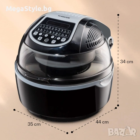 Klarstein  фритюрник с горещ въздух, 1400 W, пържене, готвене , грил , печене без мазнина, снимка 6 - Уреди за готвене на пара - 55240242