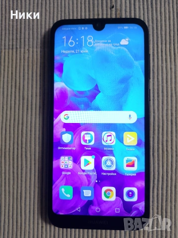 Huawei Y5 2019, 2GB/16GB, AMN-LX9