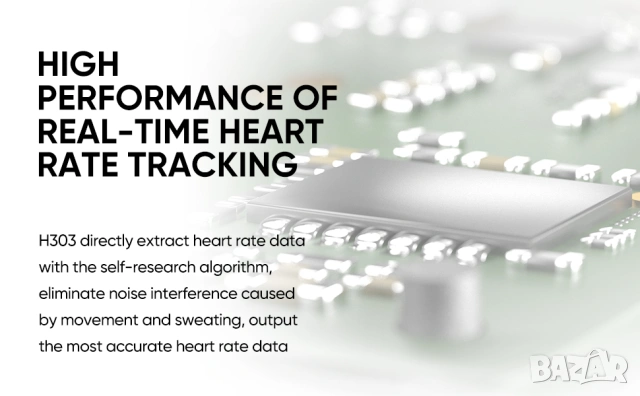 пулсомер Magene H303 Heart Rate Monitor ANT Plus Bluetooth, снимка 15 - Смарт гривни - 54693386