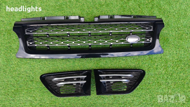 Решетка за Range Rover Sport L320 / Рейднж Ровър Спорт