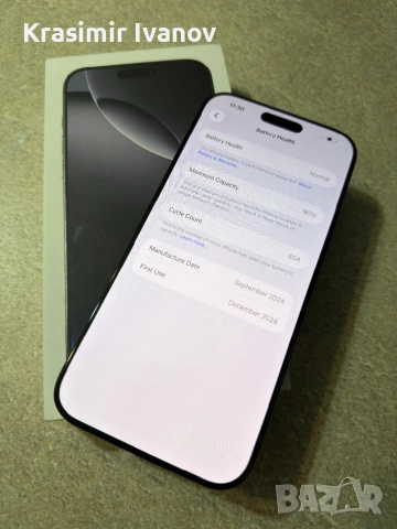 Iphone 16 pro max 256gb, снимка 3 - Apple iPhone - 54058988