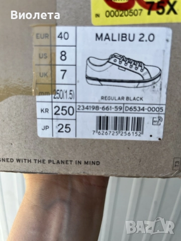 Кецове Levis Malibu 2 номер 39, снимка 4 - Маратонки - 55637165