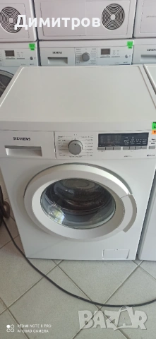 Продавам пералня Сименс