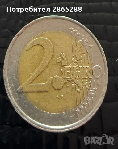 Рядка находка 2 евро 2000г., снимка 3 - Нумизматика и бонистика - 54379078