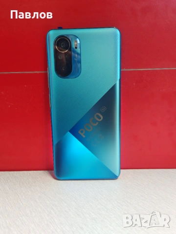 Poco F3, снимка 5 - Xiaomi - 54736904