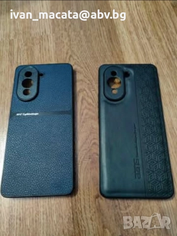 Huawei Nova 10 Pro 12GB RAM / 256GB ,с оригинално зарядно,кутия и два броя кейс, снимка 3 - Huawei - 54955564