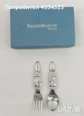 🐰 Елегантен детски комплект Reed & Barton "Peter Rabbit" – Сребърно покритие