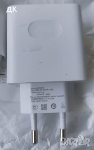 зарядно за honor / хонор 66W , снимка 2 - Резервни части за телефони - 51606086