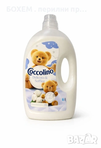 омекотител коколино