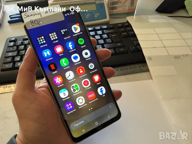 Мобилен телефон Samsung Galaxy a06