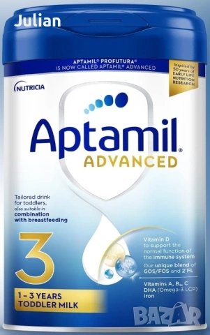 Aptamil Advaced - от Англия, снимка 3 - Други - 54374716