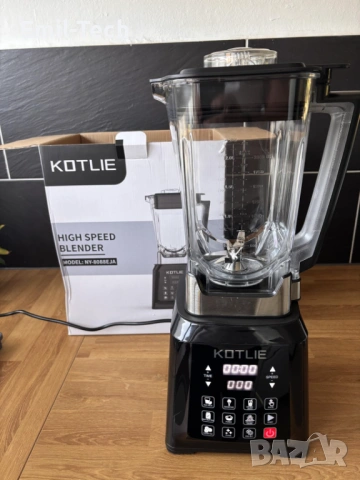 Нов мощен блендер 7в1 2L | 2000W | Самопочистване | Лед, смутита, ядки, снимка 8 - Блендери - 54123897