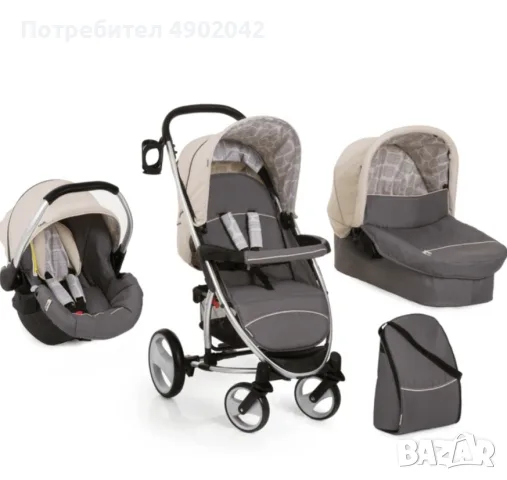 Детска количка Hauck Malibu 3 in 1