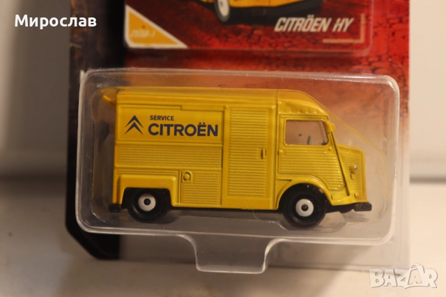 1/64 MAJORETTE CITROEN HY ИГРАЧКА КОЛИЧКА МОДЕЛ