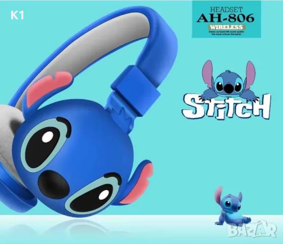 Безжични Bluetooth Слушалки Лило и Стич Stitch с вграден микрофон Lilo Stitch

, снимка 5 - Bluetooth слушалки - 55485749