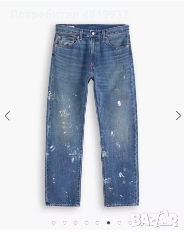 Дънки Levi’s, снимка 2 - Дънки - 54465454