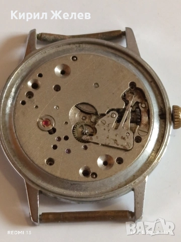 Лот стари механични часовници СССР за части, ремонт КОЛЕКЦИЯ 43708, снимка 13 - Антикварни и старинни предмети - 54188037