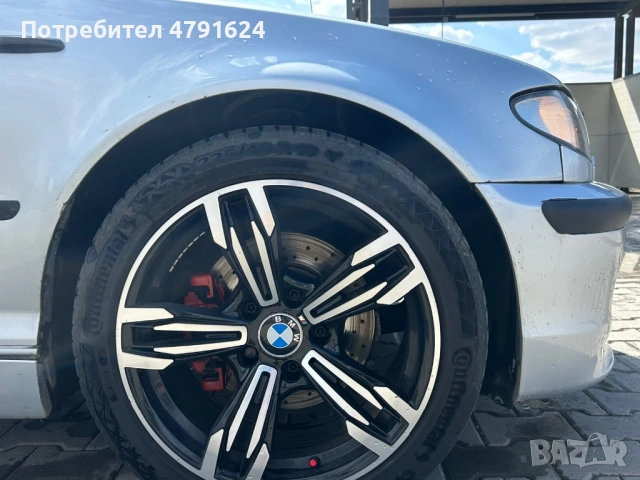 225/45 R17 ET20