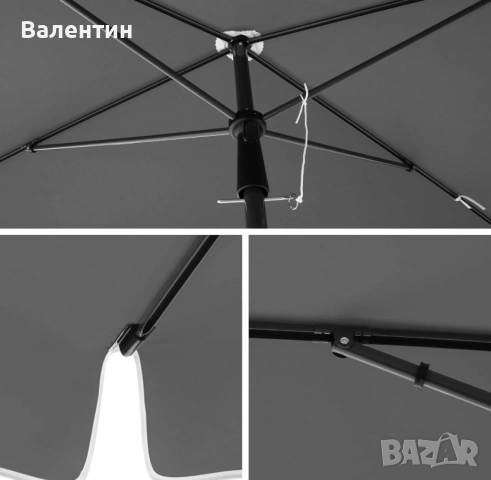 Градински / плажен чадър SONGMICS, снимка 6 - Градински мебели, декорация  - 55114372
