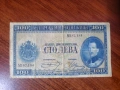 100 лева 1925 България, снимка 1