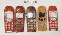 Панели за Nokia 7270,6170, 6270,N80,5610,2650,3110,6210,7200,7280,N71,3660,6708,8310, снимка 5