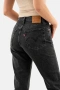 Дамски дънки Levi’s 501 Crop, снимка 2