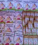 Образователна книжка за първия учебен ден, снимка 4