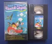 Видеокасета VHS Малкият Свирчо / Анимация, снимка 2