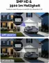 2K външна WiFi камера Meloght с прожектор 3500LM, 360° и AI проследяване, снимка 4
