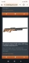 Въздушна пушка Vulcan 3 HP 7.62, снимка 9