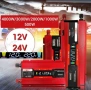 Автомобилен Инвертор UKC 12V-220V 500W Преобразовател на Напрежението , снимка 12