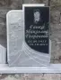Гравиране на снимки, орнаменти и текст , снимка 3