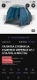 QUECHUA ★★★★★ 4.7 (2022) Палатка с рейки за къмпинг ARPENAZ 4.1, 1 спалня, 4-местна, снимка 9