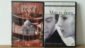 19 броя DVD - та с интересни филми , снимка 4