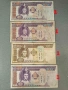 Банкноти 11-26, снимка 13
