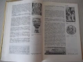 Книга"Кратък истор.справочник.Старият свят-том1-Тачева"-304с, снимка 4