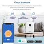  Levoit LV600s-Ултразвуков смарт овлажнител , снимка 5