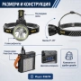 Мощен челник фенер за глава с къмпинг лампа Power Bank за лов рибилов, снимка 7