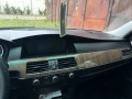 Търся сиви лайсни за зоните от снимките, снимка 1