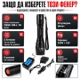 Мощен ръчен акумулаторен LED фенер прожектор за лов риболов планина, снимка 4