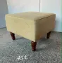 Стилна табуретка, снимка 2