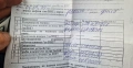 Газов инжекцион , снимка 6