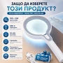Голяма увеличителна ръчна лупа с LED осветление дръжка USB акумулаторна 10X и 25X лед четене книги, снимка 4