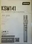 Инструментален микрофон / Microphone Shure KSM-141-SL, снимка 4