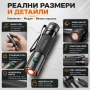 Мини мощен фенер YEMAO M52 – 1500 Лумена, 2 акумулаторни батерии, магнит и USB-C зареждане, снимка 6