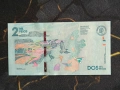 Банкнота - Колумбия - 2 000 песос UNC | 2021г., снимка 2